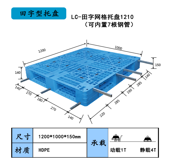 918博天堂